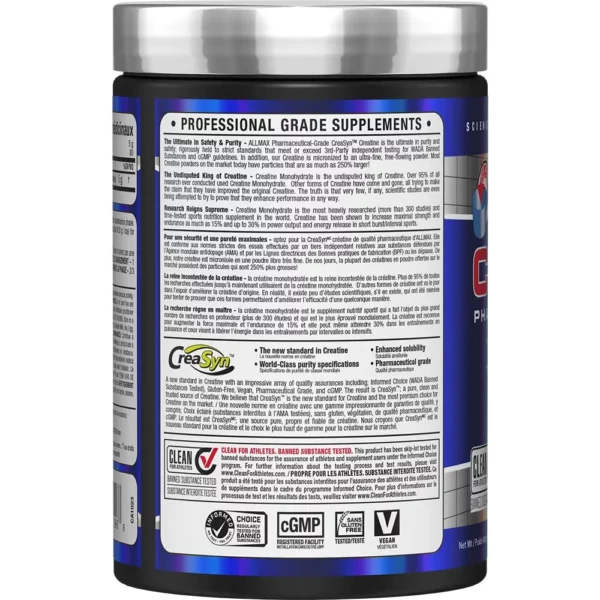 ALLMAX CREATINE 400G – Image 2