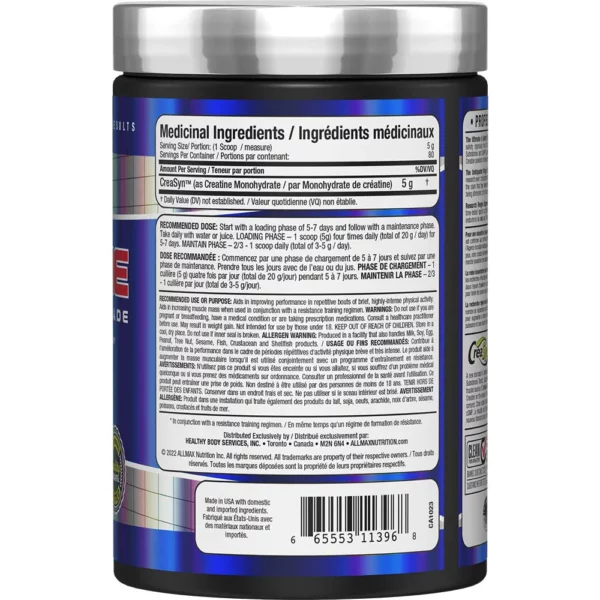 ALLMAX CREATINE 400G – Image 3