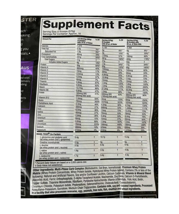 MuscleTech Mass Tech Extreme 2000 (12LB) – 5,44kg – Image 2